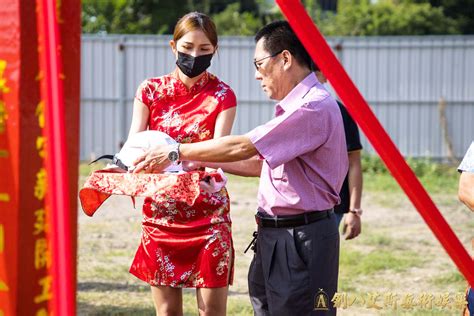 動土吉祥話|動土儀式指南：精選吉日，順利動工，平安入住 